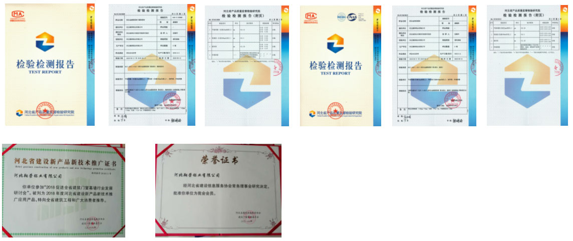 質(zhì)量